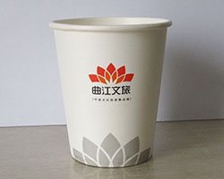 曲江文旅纸杯